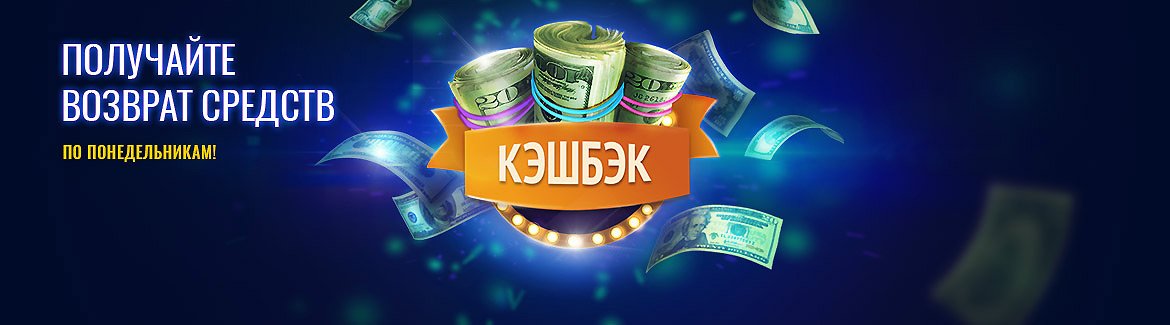 Официальные казино в россии онлайн